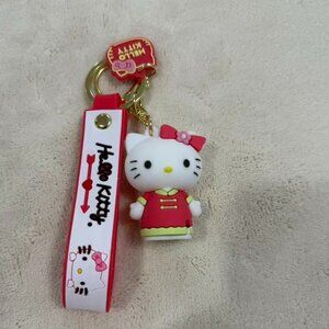 Hello Kitty keychain